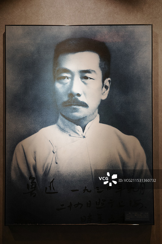 浙江绍兴鲁迅先生故居室内画像图片素材