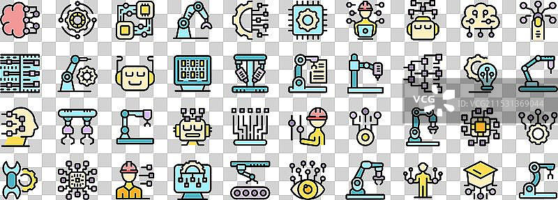 工程师们在研究人工智能图片素材