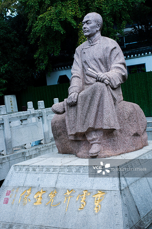 南京市鼓楼区乌龙潭公园图片素材