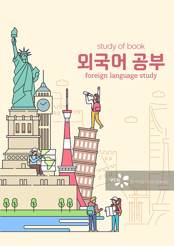 学习，自我提升，研究，外语，海外旅行，人们图片素材