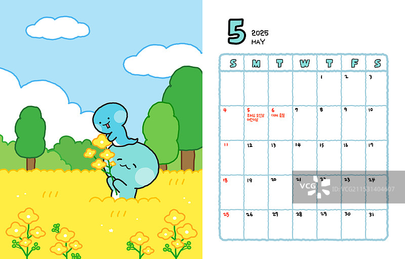 蛇年，蛇，日历，角色， rape blossoms，春天，五月，赏花图片素材