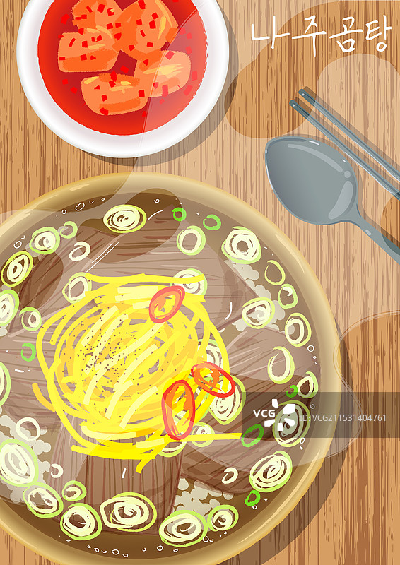 食物，韩国料理，米饭汤，牛骨汤图片素材