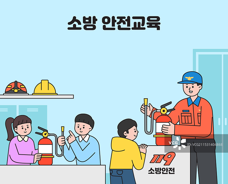 紧急服务工作，消防员，安全，安全教育，儿童，灭火器，使用说明图片素材