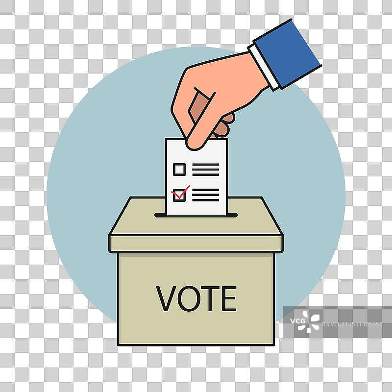 投票箱图标 选举 投票标志图片素材