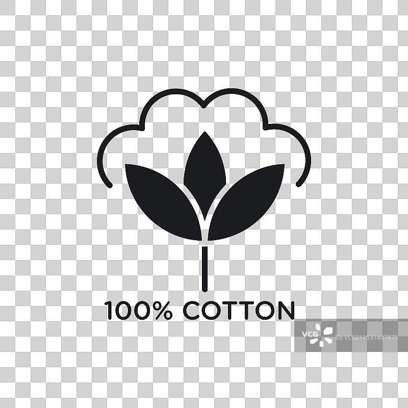 白色背景上的100%棉花图标符号图片素材
