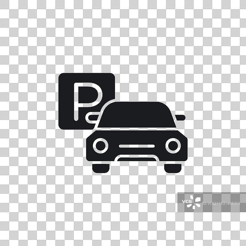 白色背景上的汽车停车图标符号图片素材