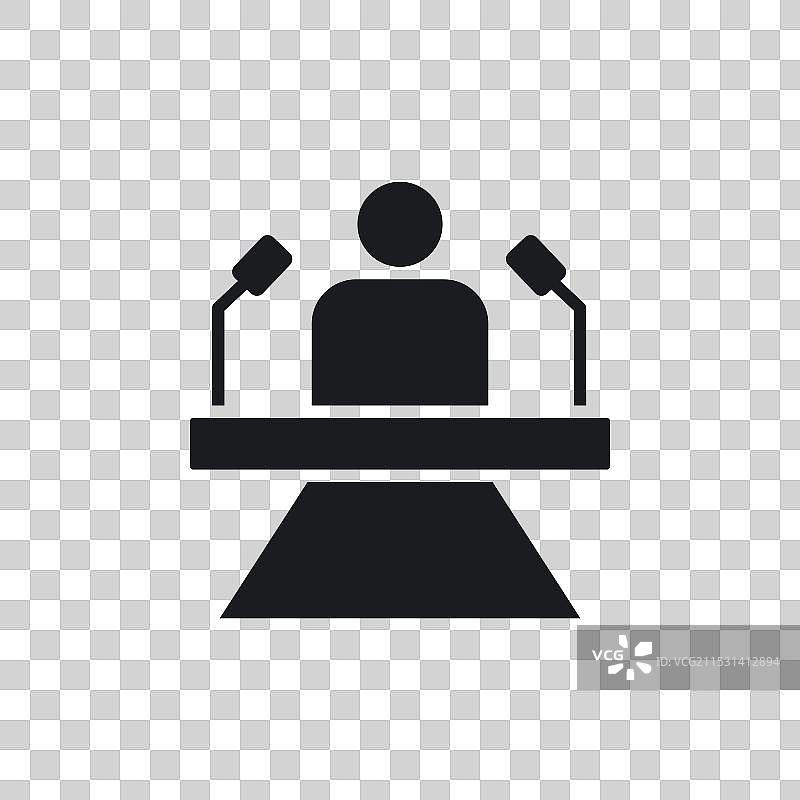 白色背景上的扬声器图标符号图片素材