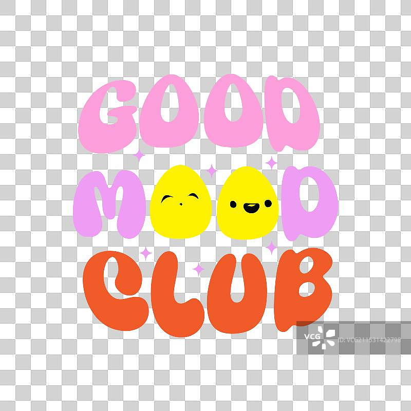 好心情俱乐部图片素材