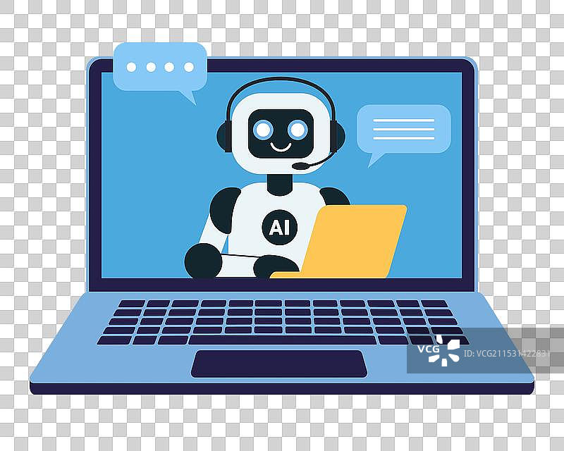 可爱的聊天机器人与黄色笔记本电脑在一起图片素材