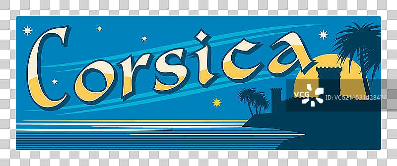 科西嘉法国地区的旧旅行牌照图片素材