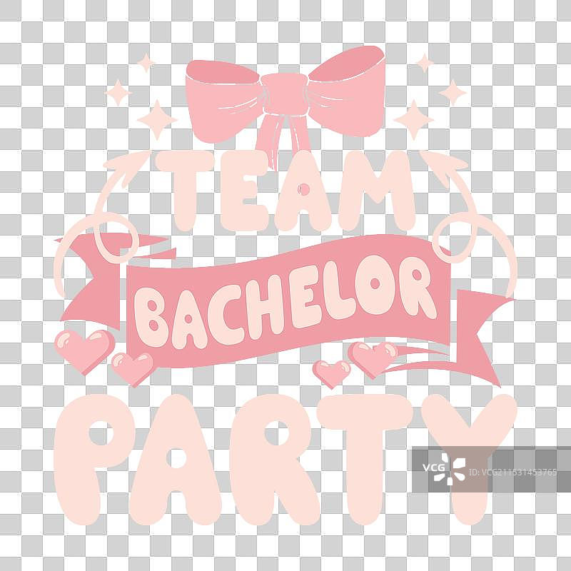 有趣的复古单身派对T恤设计图片素材