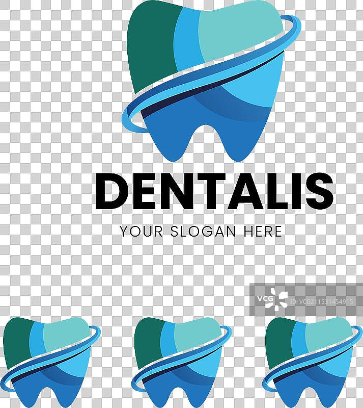 专业牙医标志套件图片素材