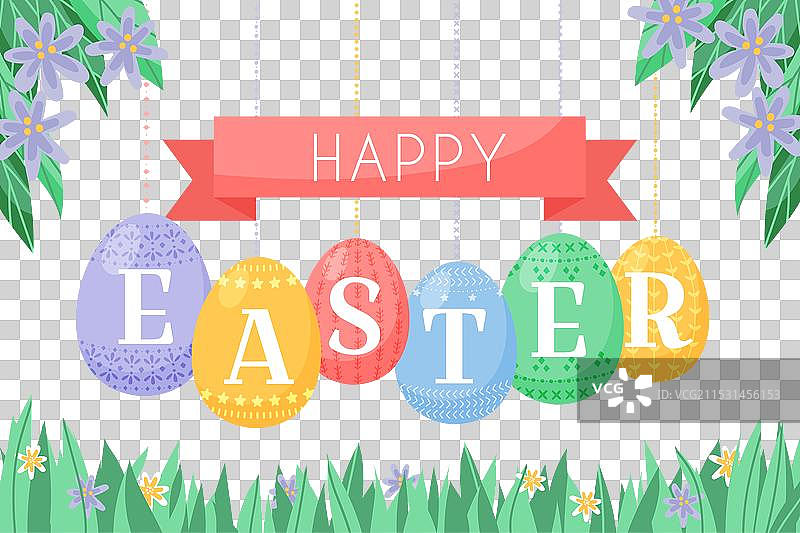 可爱的复活节背景，平面卡通风格图片素材