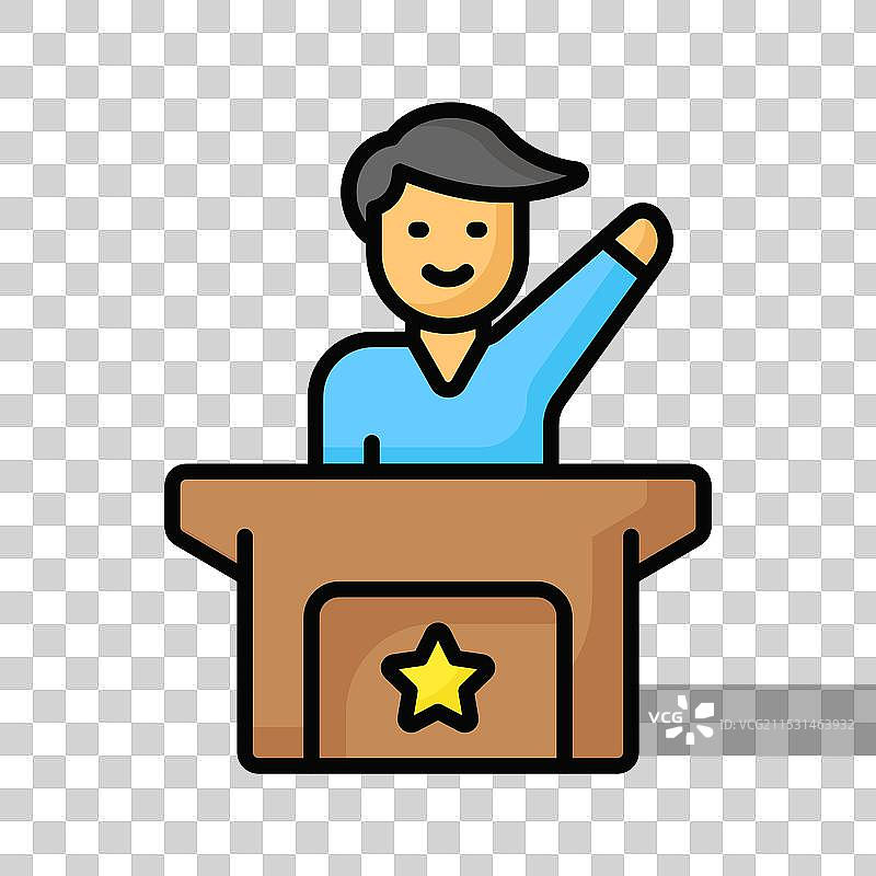 政治家图片素材