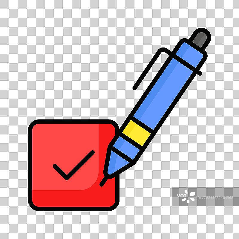 复选框图片素材