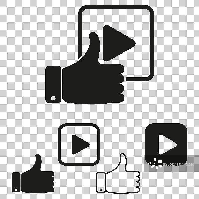 点赞图标播放按钮符号社交媒体图片素材