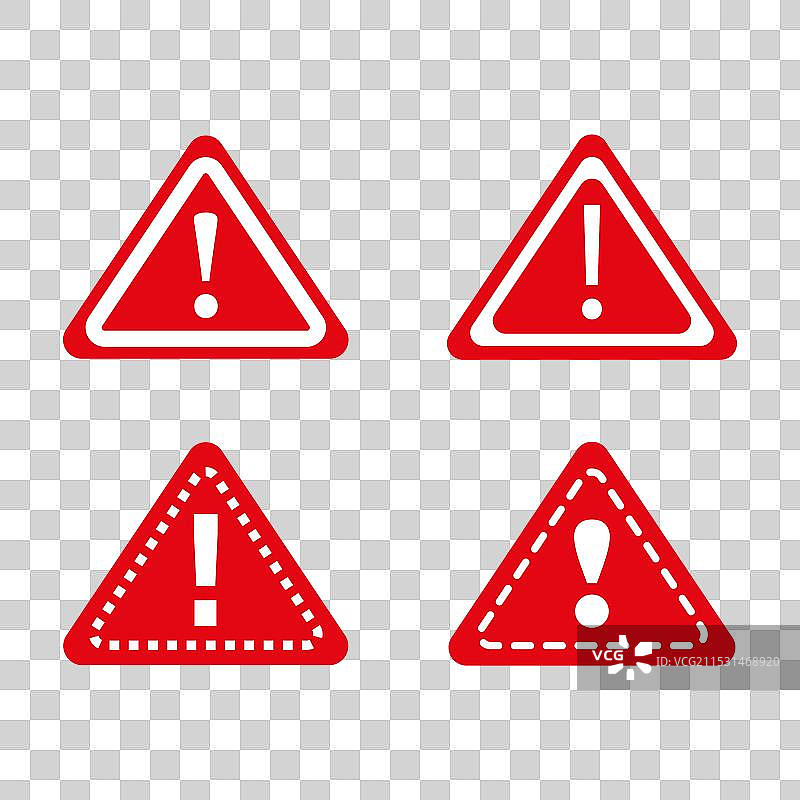 红色警告图标感叹号符号图片素材