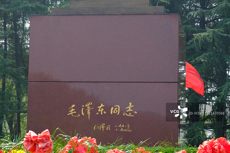 湘潭韶山红色记忆城图片素材