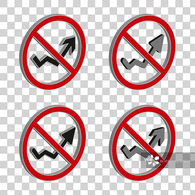 禁止方向标志和禁止箭头集合图片素材