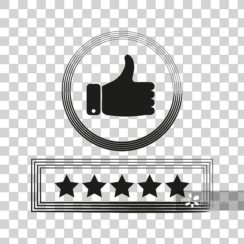 正面反馈和评分图标，点赞图标图片素材