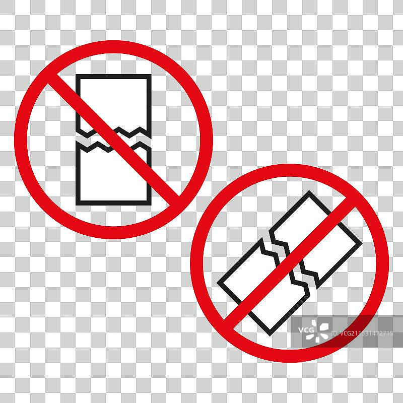 禁止破损物品标志，易碎物品禁令图片素材