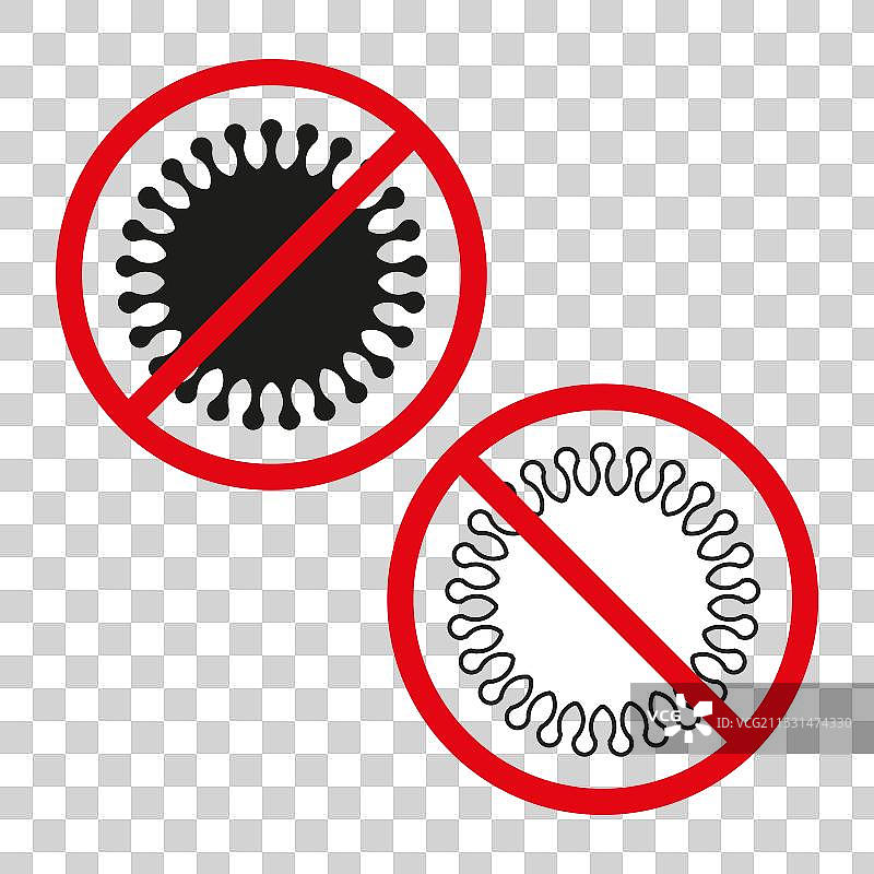 没有病毒符号，红色禁止标志，黑色和图片素材