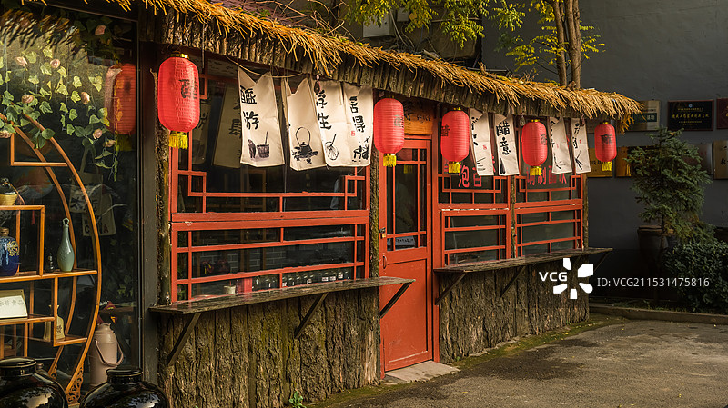 太原东湖醋园图片素材