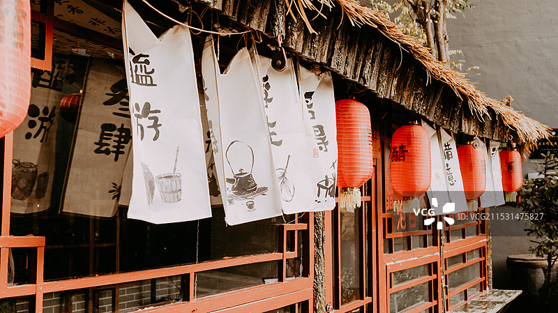 太原东湖醋园图片素材