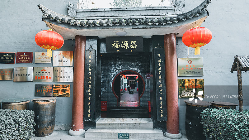 太原东湖醋园图片素材