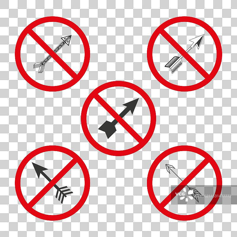 禁止使用弓箭和箭矢图片素材