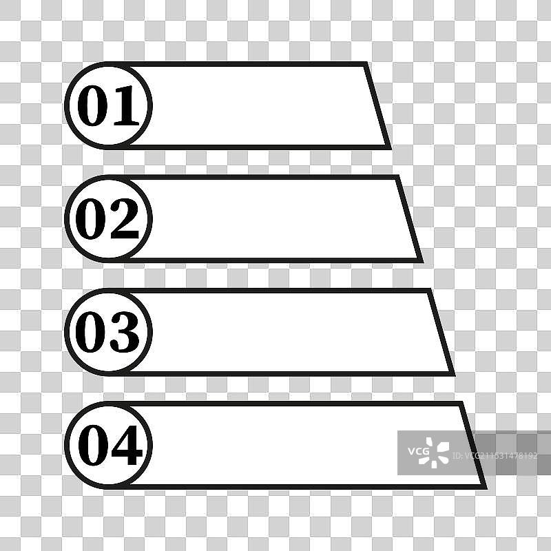 黑色和白色的四个部分编号列表设计图片素材