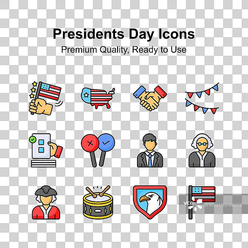 完美像素的美国总统日图标集图片素材