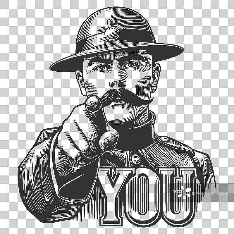 军事招募海报图片素材