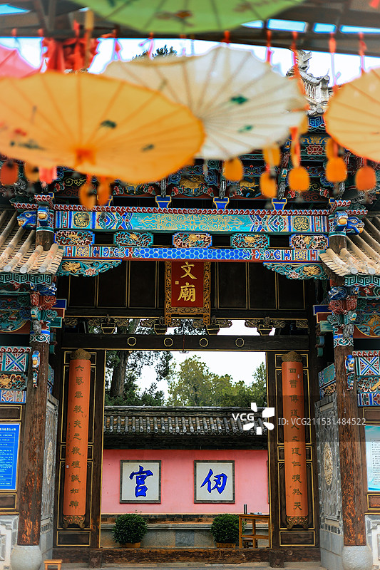 大理巍山古城一巍宝山旅游区图片素材