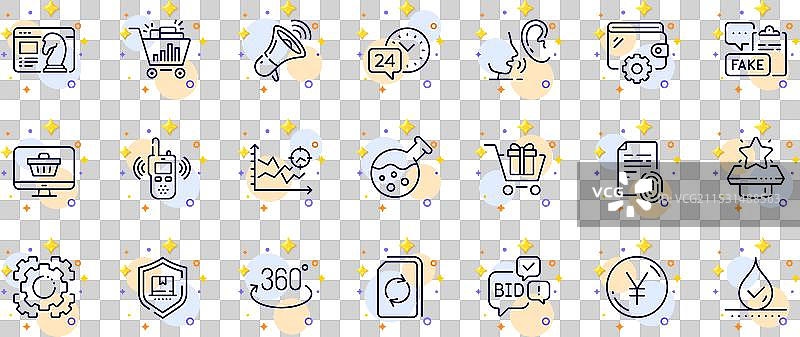 耳语钱包和防水线的轮廓套件图片素材