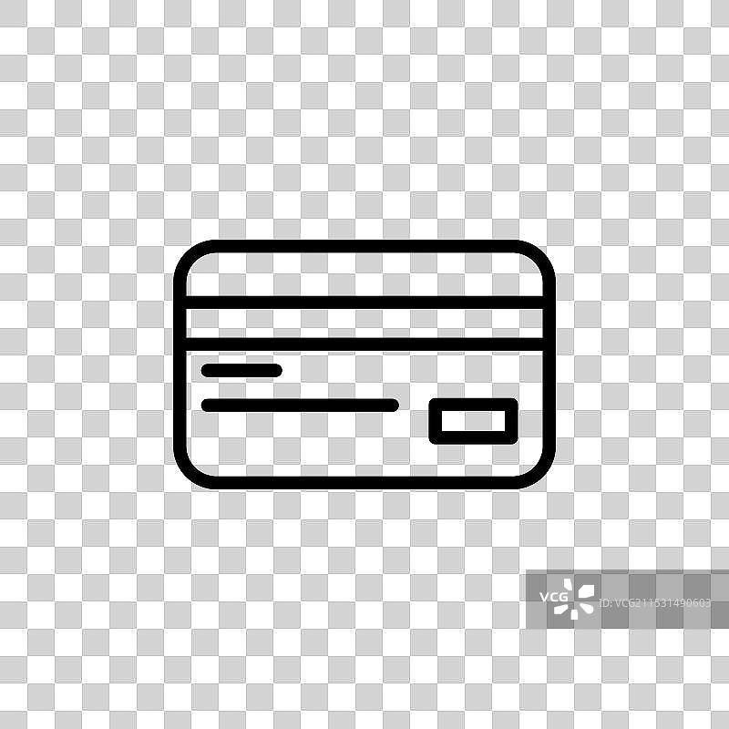 信用卡图标集，自动取款机，借记卡支付图片素材