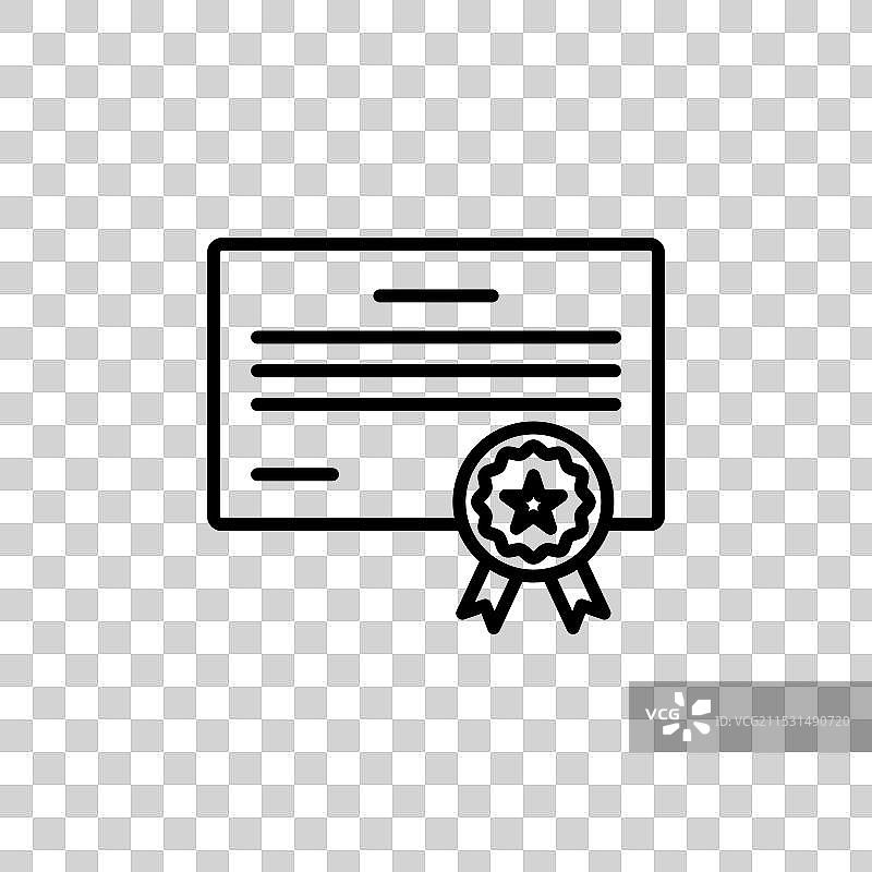 文凭图标集 学术资格图片素材