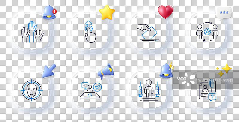 投票选票搜索员工和投票的手图片素材