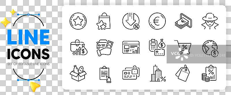 忠诚度、星级、欺诈和全球商业线条图标图片素材