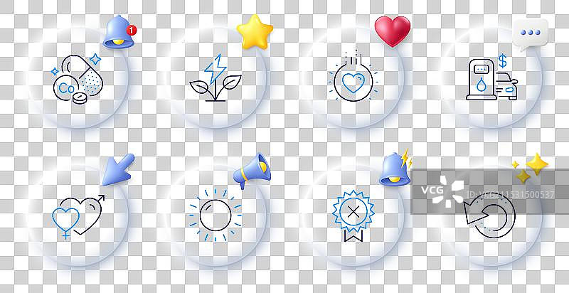 爱阳光天气和生态电力线图标图片素材