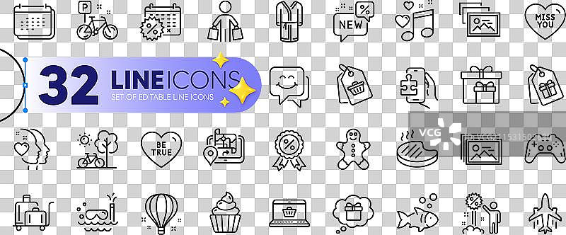 GPS销售标签和气球线的轮廓集图片素材