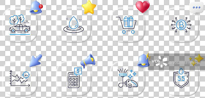 计算器、拾取和 pH 中性线条图标图片素材