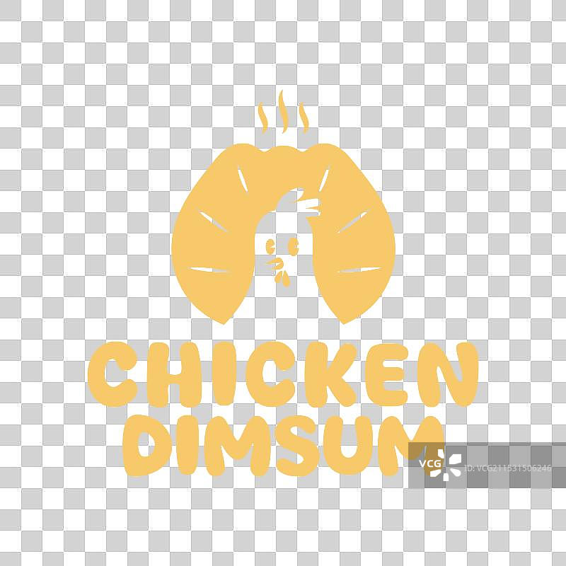 鸡肉点心餐厅极简风格标志设计图片素材