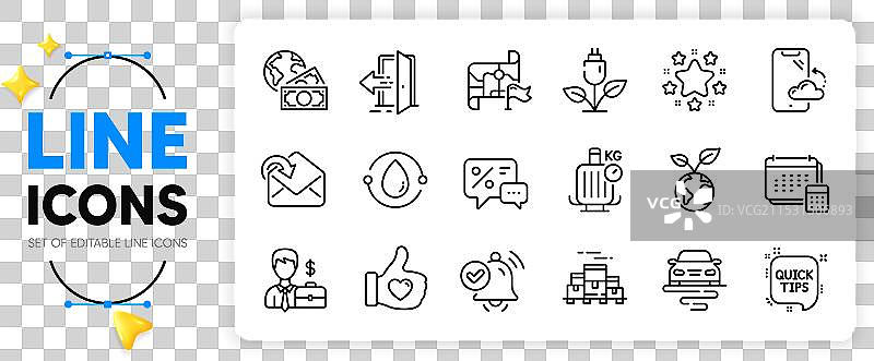 全球商业冷压油及目的地图片素材