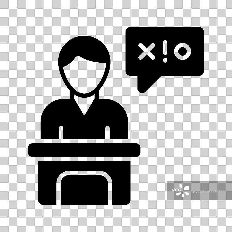 党派领袖图片素材