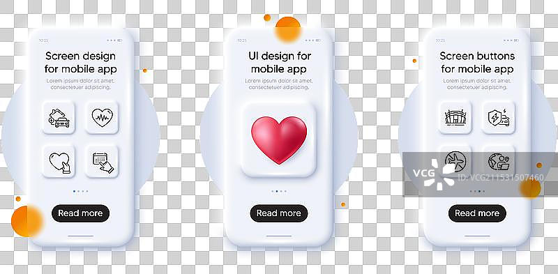 汽车充电外包工作与竞技场体育场图片素材