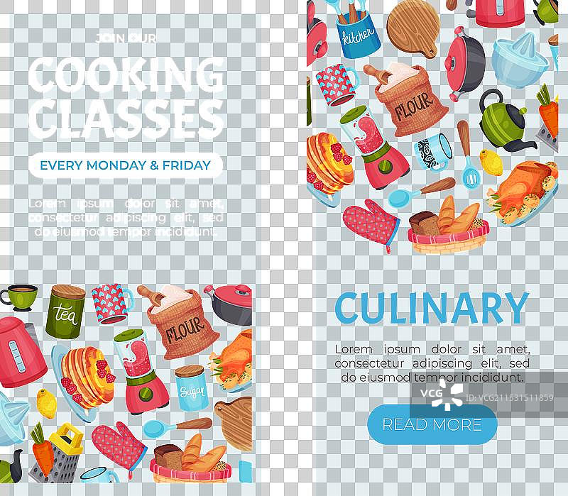 烹饪课程和厨房用具横幅设计图片素材
