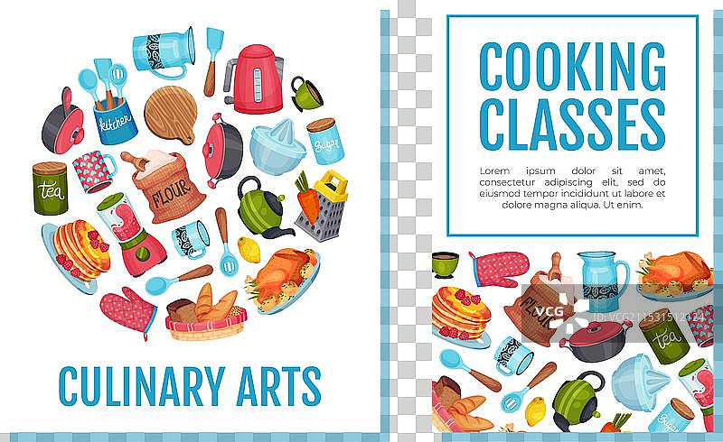 烹饪课程和厨房用具横幅设计图片素材