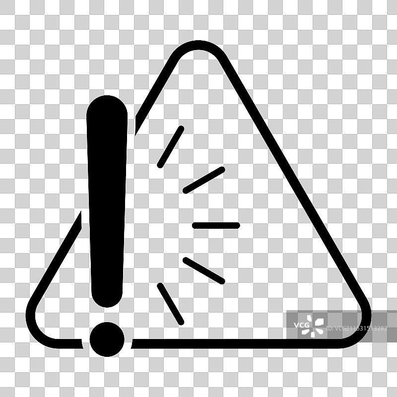 警告风险图标，三角形带感叹号图片素材