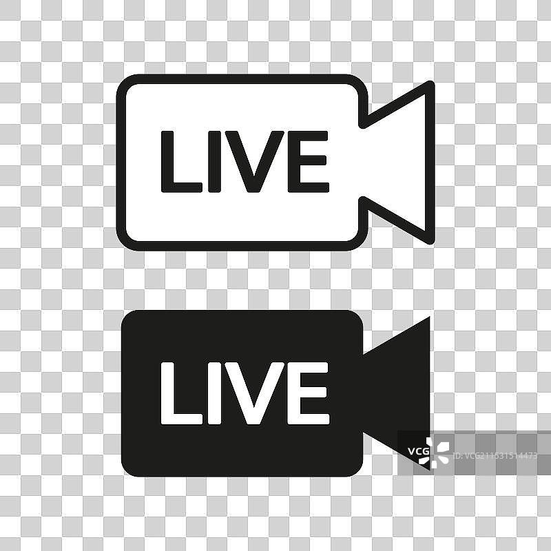 直播摄像头图标数字技术娱乐图片素材